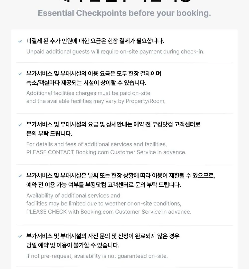 Motell Busan Brown Dot Yeongdo Bridge Branch